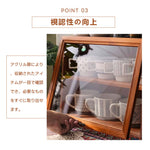 Casaconer | 食器棚・スリム・スリム・ロータイプ・幅43cm・ミニ食器棚・キッチン・卓上・おしゃれ・木製・アンティーク・卓上チェスト・卓上ラック・2段・オシャレ・小さめ・収納ラック・収納棚・シェルフ・文庫本・文芸書・新書・冷蔵庫・CD・DVD・ナチュラル・和室