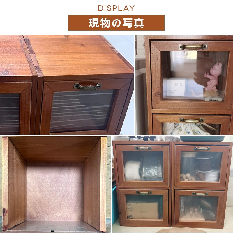 Casaconer | 食器棚・スリム・スリム・ロータイプ・幅37cm・ミニ食器棚・キッチン・卓上・おしゃれ・木製・アンティーク・卓上チェスト・卓上ラック・2段・オシャレ・小さめ・収納ラック・収納棚・シェルフ・文庫本・文芸書・新書・冷蔵庫・CD・DVD・ナチュラル・和室