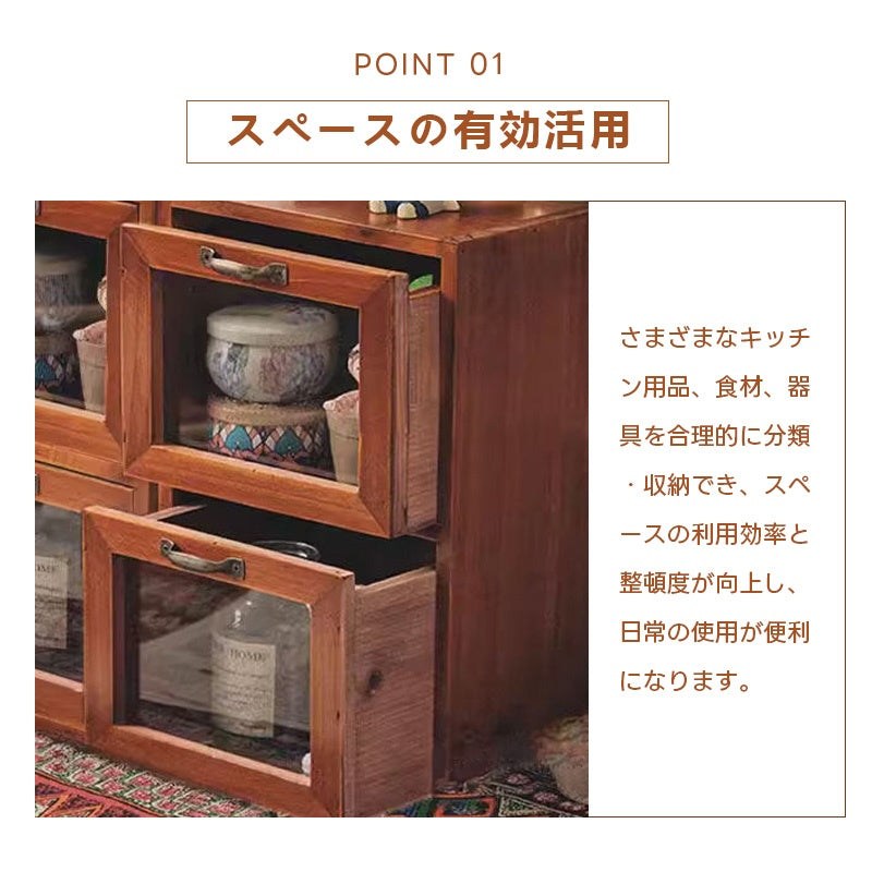 Casaconer | 食器棚・スリム・スリム・ロータイプ・幅37cm・ミニ食器棚・キッチン・卓上・おしゃれ・木製・アンティーク・卓上チェスト・卓上ラック・2段・オシャレ・小さめ・収納ラック・収納棚・シェルフ・文庫本・文芸書・新書・冷蔵庫・CD・DVD・ナチュラル・和室