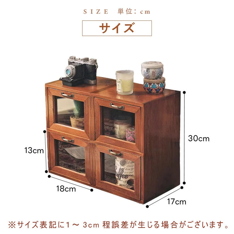 Casaconer | 食器棚・スリム・スリム・ロータイプ・幅37cm・ミニ食器棚・キッチン・卓上・おしゃれ・木製・アンティーク・卓上チェスト・卓上ラック・2段・オシャレ・小さめ・収納ラック・収納棚・シェルフ・文庫本・文芸書・新書・冷蔵庫・CD・DVD・ナチュラル・和室