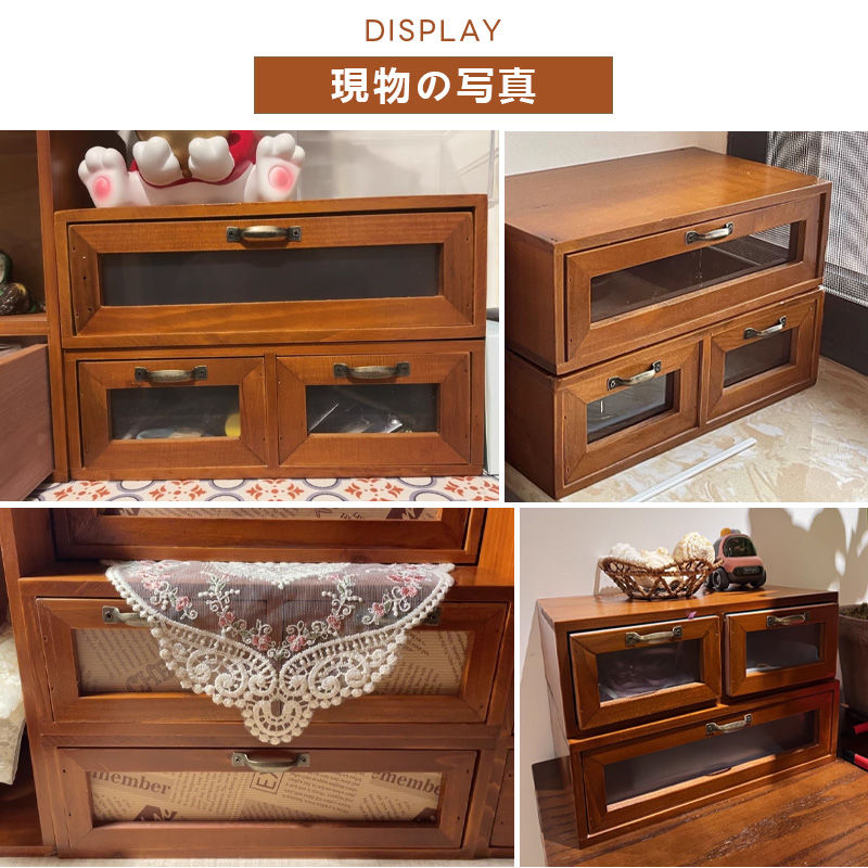 Casaconer | 食器棚・木製・おしゃれ・ナチュラル・収納ラック・収納棚・幅30・2段