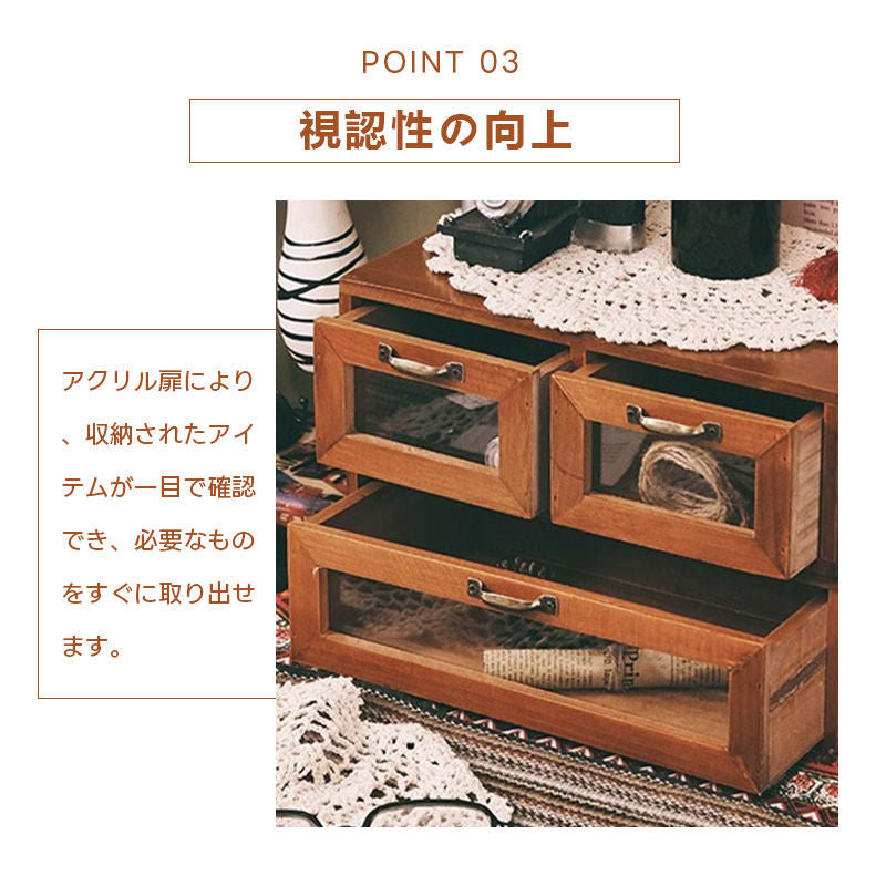 Casaconer | 食器棚・木製・おしゃれ・ナチュラル・収納ラック・収納棚・幅30・2段