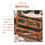 Casaconer | 食器棚・スリム・スリム・ロータイプ・幅30cm・ミニ食器棚・キッチン・卓上・おしゃれ・木製・アンティーク・卓上チェスト・卓上ラック・2段・オシャレ・小さめ・収納ラック・収納棚・シェルフ・文庫本・文芸書・新書・冷蔵庫・CD・DVD・ナチュラル・和室