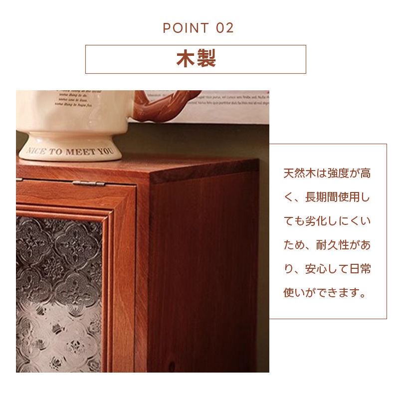 Casaconer | 食器棚・木製・おしゃれ・ナチュラル・収納ラック・収納棚・幅30・2段