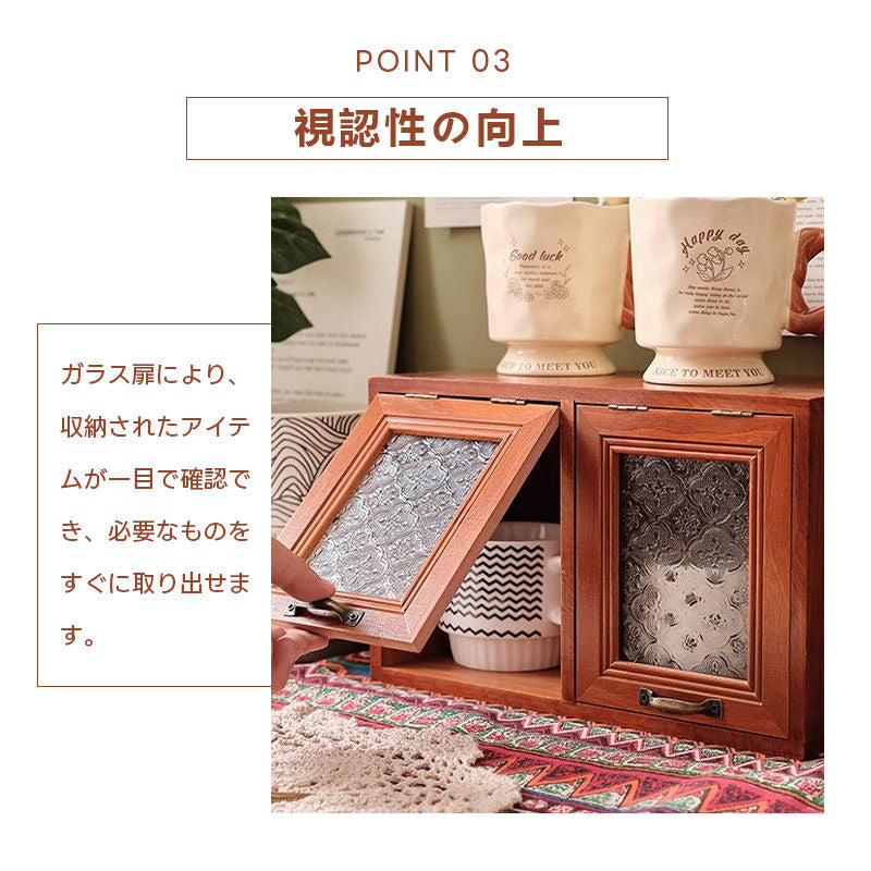 Casaconer | 食器棚・木製・おしゃれ・ナチュラル・収納ラック・収納棚・幅30・2段