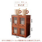 Casaconer | 食器棚・スリム・スリム・ロータイプ・幅30cm・ミニ食器棚・キッチン・卓上・おしゃれ・木製・アンティーク・卓上チェスト・卓上ラック・2段・オシャレ・小さめ・収納ラック・収納棚・シェルフ・文庫本・文芸書・新書・冷蔵庫・CD・DVD・ナチュラル・和室