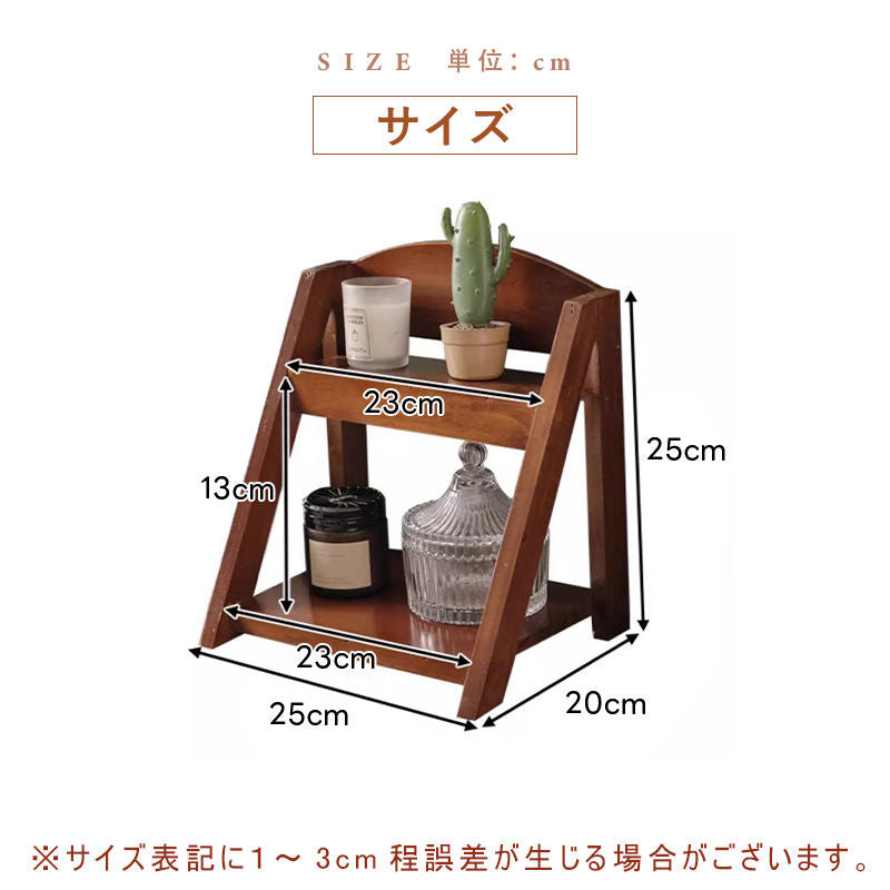 Casaconer | 食器棚・スリム・ロータイプ・幅25cm・ミニ食器棚・キッチン・アンティーク・卓上・おしゃれ・木製
