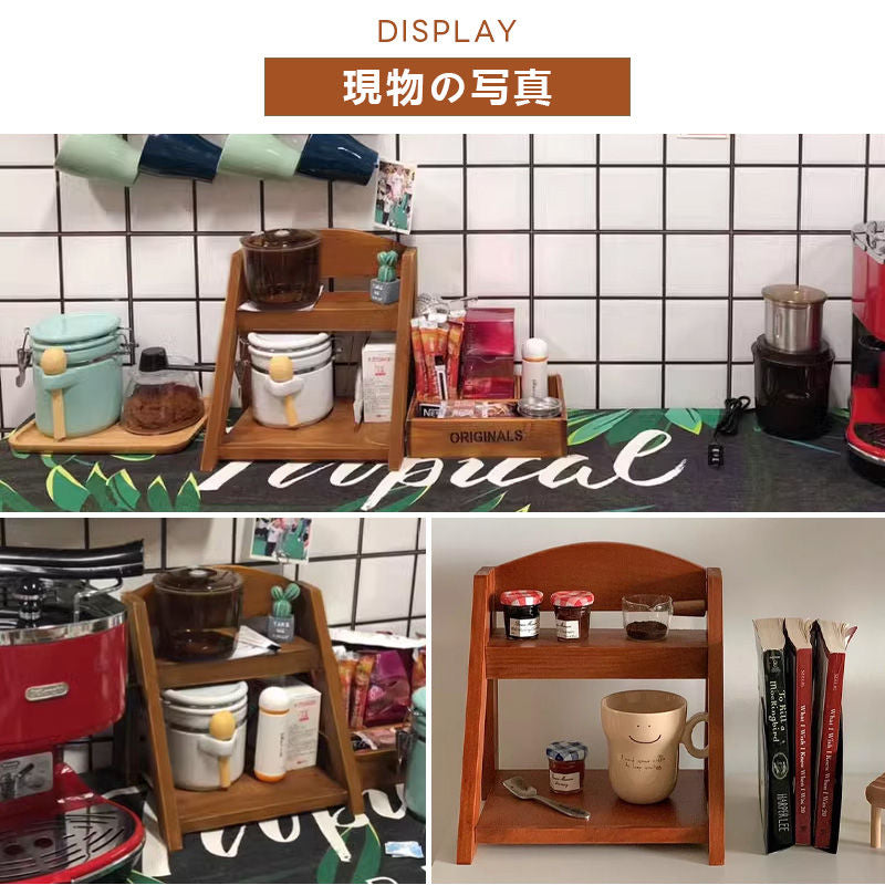 Casaconer | 食器棚・スリム・ロータイプ・幅25cm・ミニ食器棚・キッチン・アンティーク・卓上・おしゃれ・木製