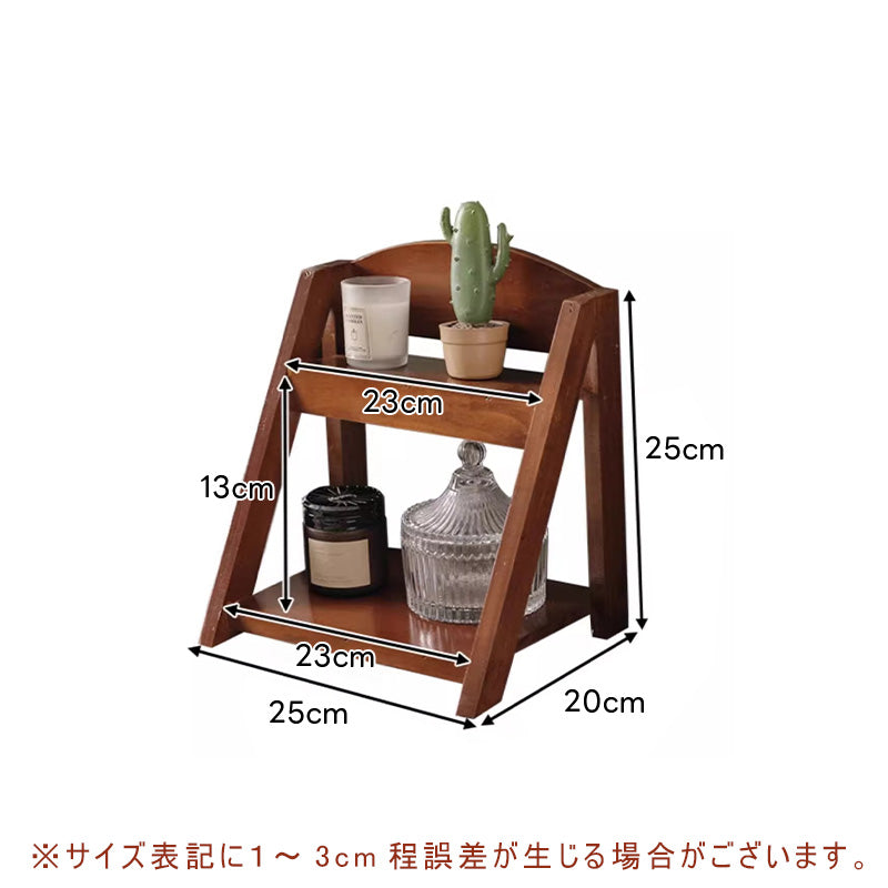 Casaconer | 食器棚・スリム・ロータイプ・幅25cm・ミニ食器棚・キッチン・アンティーク・卓上・おしゃれ・木製