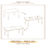 Casaconer | ダイニングテーブル・天然木・折りたたみ・折りたたみ式・モダン・幅90（伸長後120）・4人掛け