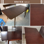 Casaconer | ダイニングテーブル・天然木・折りたたみ・折りたたみ式・モダン・幅90（伸長後120）・4人掛け