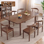 Casaconer | ダイニングテーブル・天然木・折りたたみ・折りたたみ式・モダン・幅90（伸長後120）・4人掛け