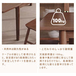 Casaconer | ダイニングテーブル・天然木・折りたたみ・折りたたみ式・モダン・幅90（伸長後120）・4人掛け