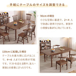 Casaconer | ダイニングテーブル・天然木・折りたたみ・折りたたみ式・モダン・幅90（伸長後120）・4人掛け