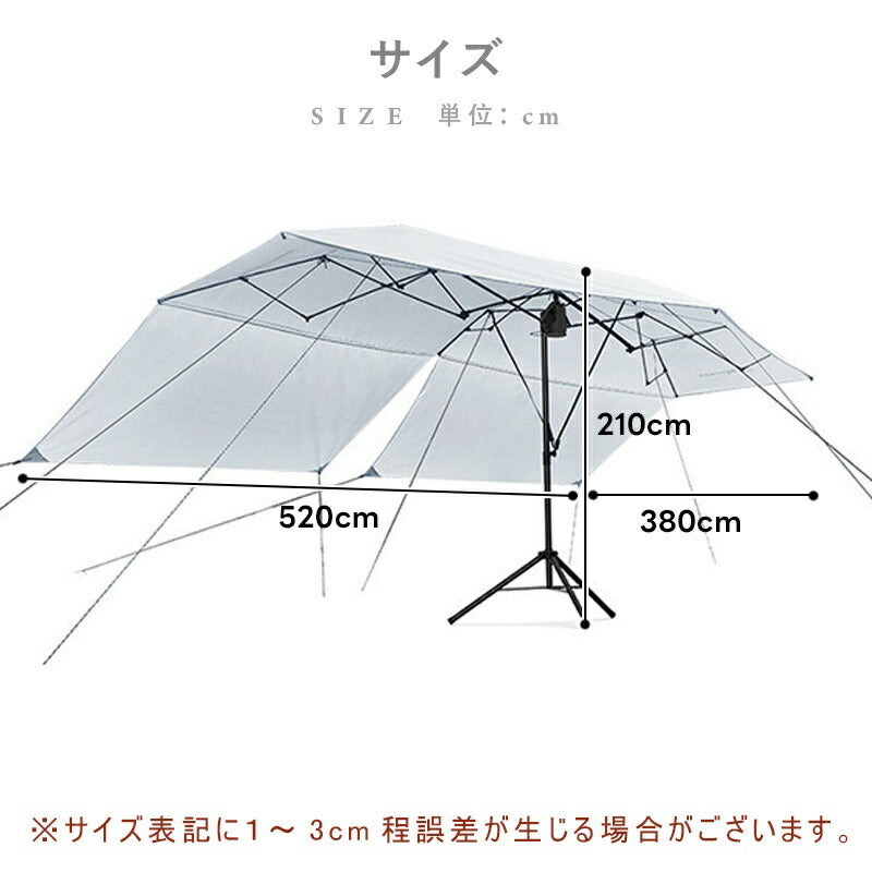 パラソル ガーデンパラソル 大型 風に強い ベランダ パラソル UVカット 撥水 ガーデンパラソルセット 汎用 庭 屋外 公園 カフェ テラス 日除け パラソル ガーデニング 庭 日除け 運動会 公園 海 プール