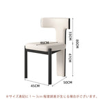 Casaconer | ダイニングチェア・Tチェア・おしゃれ・北欧・ダイニングチェアセット・ダイニングレザーチェア・フェイクレザー・デザイナーズチェア