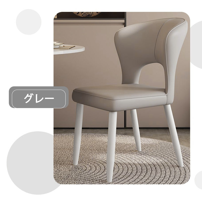 ダイニングチェア・レザーチェア・おしゃれ・北欧・ダイニングチェアセット・ダイニングレザーチェア・フェイクレザー・デザイナーズチェア