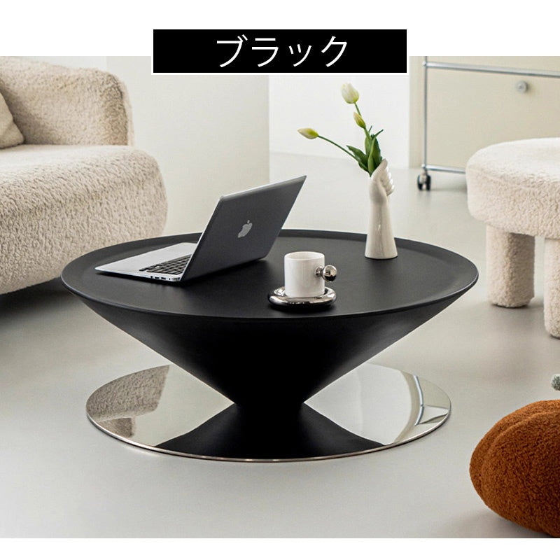 リビングテーブル スチール製 円形 フライングソーサーデザイン 幅80cm／100cm ローテーブル モダンインテリア ミニマル スタイル ソファテーブル ブラック／ホワイト おしゃれ 造形美