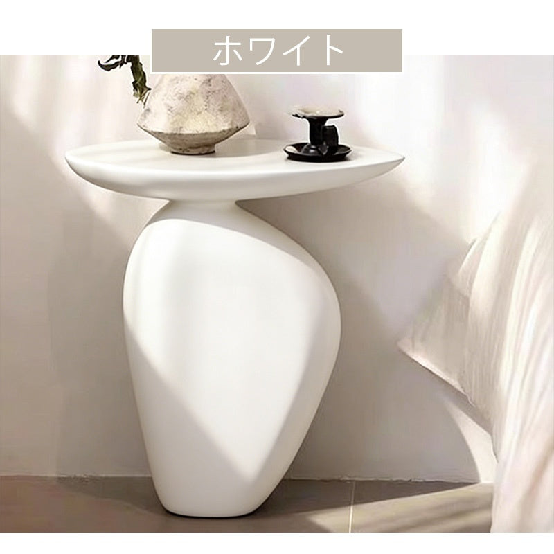 サイドテーブル 侘寂風 異形デザイン 幅50cm エッグシェイプ 繊維強化プラスチック製 FRP ソファ横テーブル モダンインテリア 北欧風 ブラック／ホワイト おしゃれ