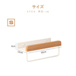 Casaconer | ウォールラック・天然木・木製・韓国・北欧・ナチュラル・おしゃれ・玄関・収納・40/50