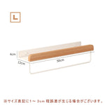 Casaconer | ウォールラック・天然木・木製・韓国・北欧・ナチュラル・おしゃれ・玄関・収納・40/50