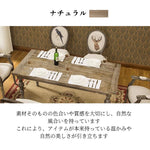 Casaconer | ダイニングテーブル単品・木製・天然木・おしゃれ・ダイニング・リビングテーブル・4人掛け・6人掛け・幅140