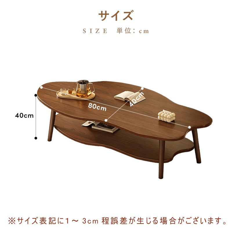 センターテーブル ローテーブル リビングテーブル テーブル カフェ 木製 引き出し おしゃれ 北欧 西海岸 モダン ヴィンテージ レトロ 棚板 収納 突板 センターテーブル 一人暮らし 北欧 コンパクト インテリア デスク