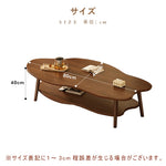 センターテーブル ローテーブル リビングテーブル テーブル カフェ 木製 引き出し おしゃれ 北欧 西海岸 モダン ヴィンテージ レトロ 棚板 収納 突板 センターテーブル 一人暮らし 北欧 コンパクト インテリア デスク