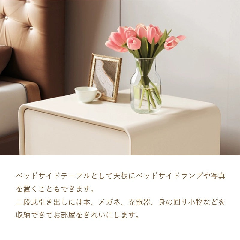 サイドテーブル・おしゃれ・北欧・収納・ナイトテーブル・スリム・引き出し・ベッドサイド