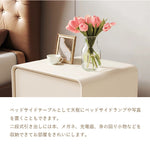 Casaconer | サイドテーブル・おしゃれ・北欧・収納・ナイトテーブル・スリム・引き出し・ベッドサイド