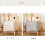 Casaconer | サイドテーブル・おしゃれ・北欧・収納・ナイトテーブル・スリム・引き出し・ベッドサイド