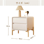 Casaconer | サイドテーブル・おしゃれ・北欧・収納・ナイトテーブル・スリム・引き出し・ベッドサイド