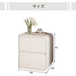 サイドテーブル,ナイトテーブル,収納,ベットサイドテーブル,寝室,ベッドルーム,フェミニン,韓国風,サイズ