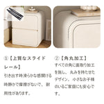 サイドテーブル,ナイトテーブル,収納,ベットサイドテーブル,寝室,ベッドルーム,フェミニン,韓国風,特徴