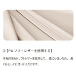 サイドテーブル,ナイトテーブル,収納,ベットサイドテーブル,寝室,ベッドルーム,フェミニン,韓国風,PUレザー