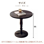 Casaconer | カフェテーブル・直径45cm・高さ80cm・ホワイト/ブラック・一人暮らし・小さめ・サイドテーブル・1本脚・カフェ風・テーブル・ダイニング・2人・小さい・北欧・2人用・リビングテーブル・丸・円形テーブル・サイドデスク・おしゃれ・北欧・木製・天然木・無垢材天板・スチール脚