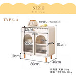 Casaconer | キャビネット・おしゃれ・韓国・北欧・リビング・リビングボード・食器収納・幅80・120・奥行40