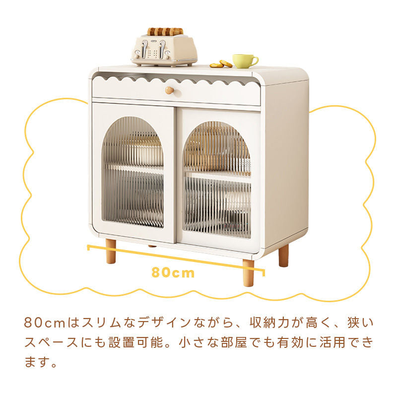 Casaconer | キャビネット・おしゃれ・韓国・北欧・リビング・リビングボード・食器収納・幅80・120・奥行40