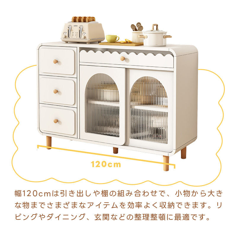 Casaconer | キャビネット・おしゃれ・韓国・北欧・リビング・リビングボード・食器収納・幅80・120・奥行40