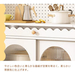 Casaconer | キャビネット・おしゃれ・韓国・北欧・リビング・リビングボード・食器収納・幅80・120・奥行40