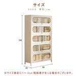 Casaconer | 組立品・キッチン収納・シェルフ・キッチンラック・キャビネット・食器収納棚・食器棚・キッチンボード・コンパクト・ラック・ファックス台・FAX台・電話台・レディース・可愛いデザイン・姫系・女の子・韓国・ホワイト・収納
