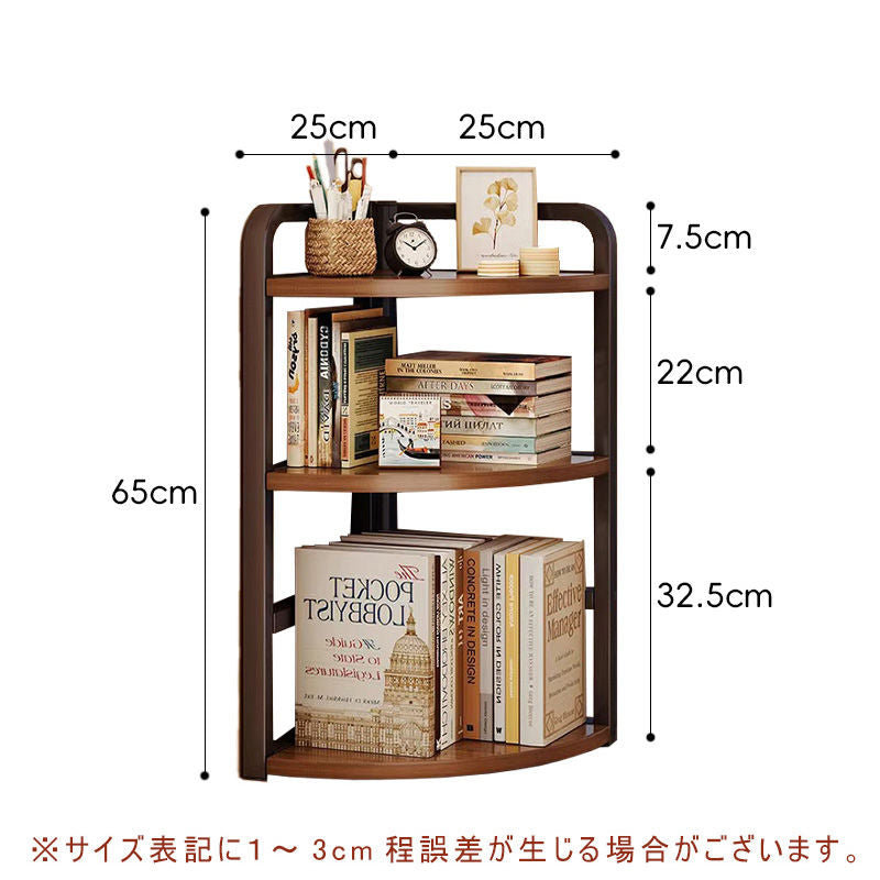 Casaconer | 卓上チェスト・おしゃれ・ナチュラル・卓上収納ラック・収納・机上収納・収納ラック・収納棚