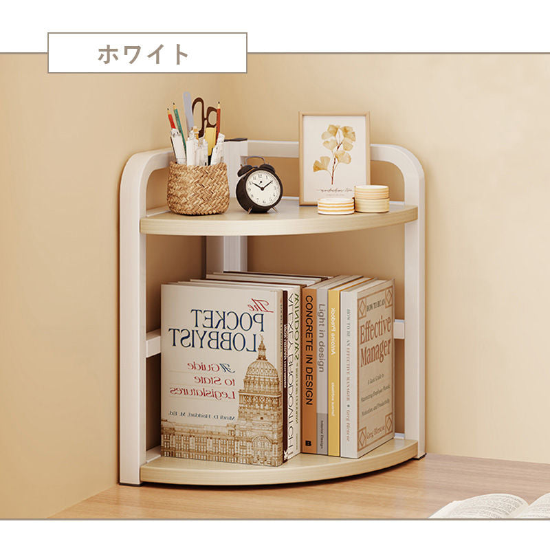 Casaconer | 卓上チェスト・おしゃれ・ナチュラル・卓上収納ラック・収納・机上収納・収納ラック・収納棚