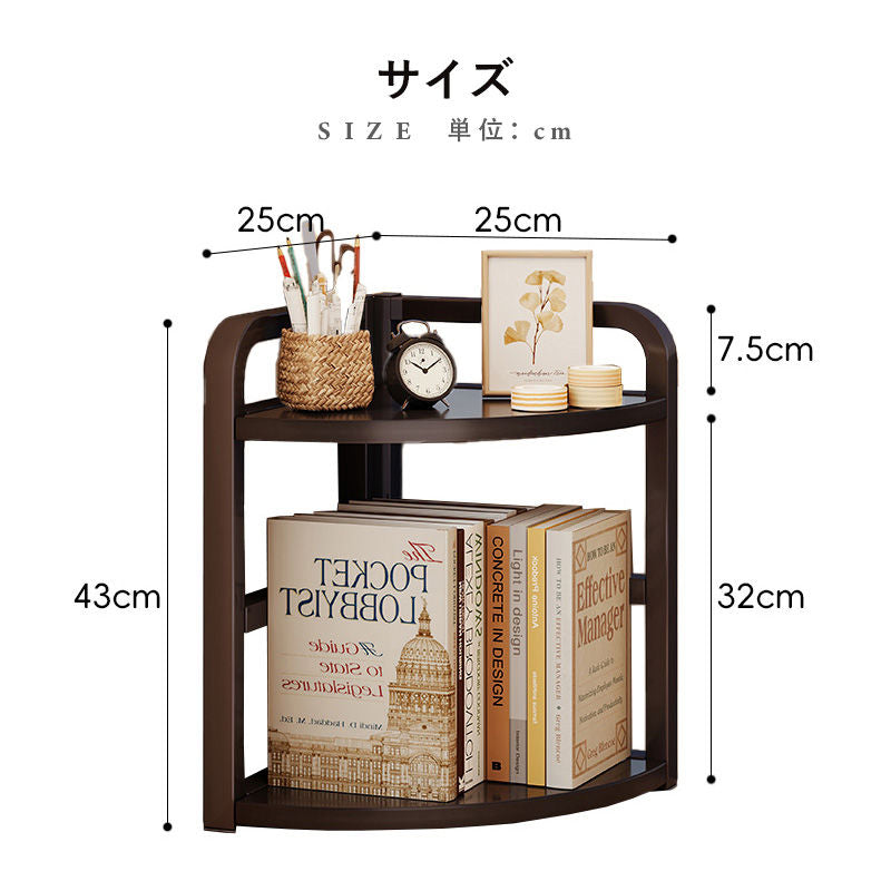 Casaconer | 卓上チェスト・おしゃれ・ナチュラル・卓上収納ラック・収納・机上収納・収納ラック・収納棚