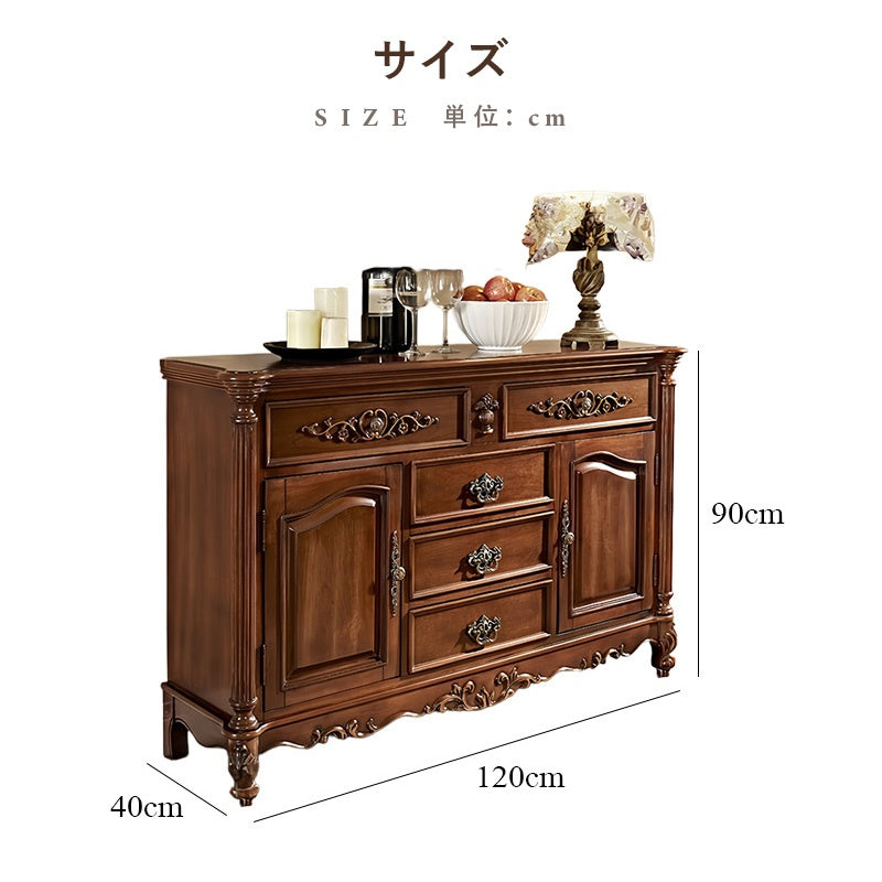 サイドボード 完成品 天然木 リビング収納 120/140 棚 引き戸 引き出し 木製 収納家具 ブラウン チェスト キャビネット 扉付き 木製 寝室 収納 モダン 和モダン 和風 木 リビング 引き出し 収納 和室 洋室 北欧