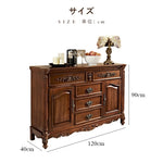 サイドボード 完成品 天然木 リビング収納 120/140 棚 引き戸 引き出し 木製 収納家具 ブラウン チェスト キャビネット 扉付き 木製 寝室 収納 モダン 和モダン 和風 木 リビング 引き出し 収納 和室 洋室 北欧