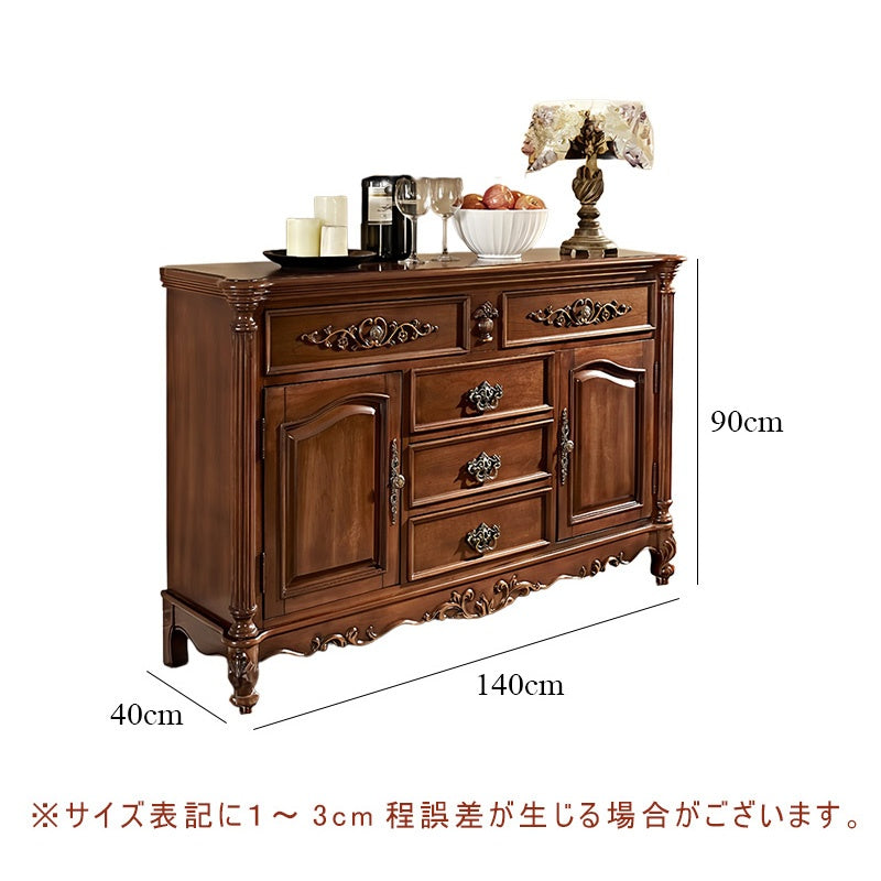 サイドボード 完成品 天然木 リビング収納 120/140 棚 引き戸 引き出し 木製 収納家具 ブラウン チェスト キャビネット 扉付き 木製 寝室 収納 モダン 和モダン 和風 木 リビング 引き出し 収納 和室 洋室 北欧