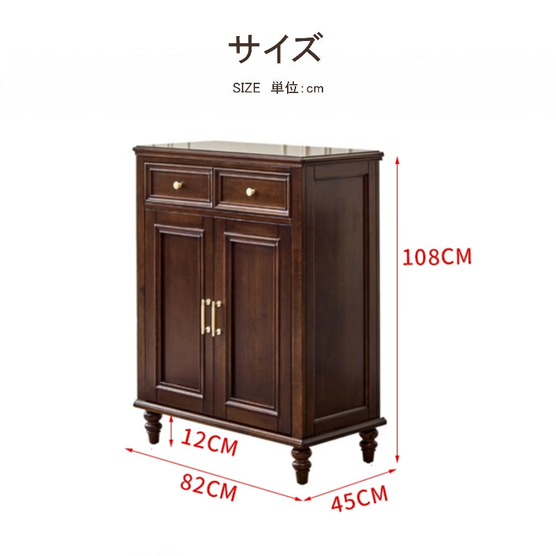 リビングボード サイドボード 幅120cm 完成品 リビング収納 おしゃれ 北欧 モダン ナチュラル 木製 リビング チェスト キャビネット タンス 収納家具 収納棚 棚 脚付き 収納 ヴィンテージ 木目調 ナチュラル