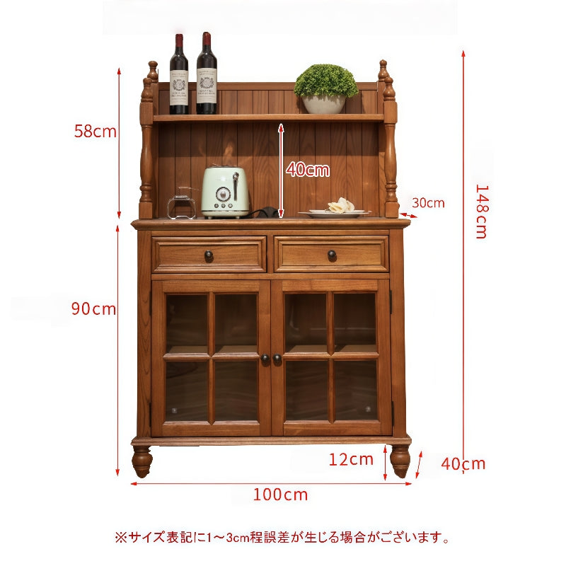 リビング収納 棚 引き戸 引き出し 完成品 サイドボード 幅80 100 木製 収納家具 ブラウン チェスト キャビネット 扉付き 木製 寝室 収納 モダン 和モダン 和風木 リビング 引き出し 収納 和室 洋室