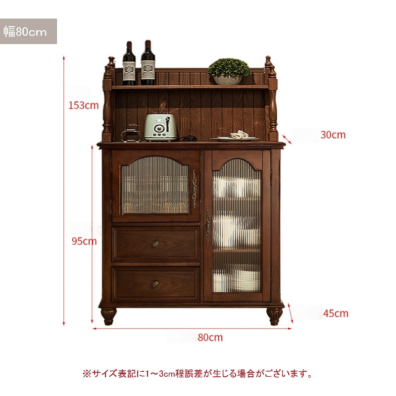 キャビネット 幅80cm 120幅 北欧 木製 おしゃれ 完成品 脚付き サイドボード 本棚 食器棚 シンプル 扉付き 木製 ヴィンテージ リビング収納 テレビボード テレビ台 ハイタイプ 棚 両開き キッチン リビング 収納 チェスト 収納棚 引き出し